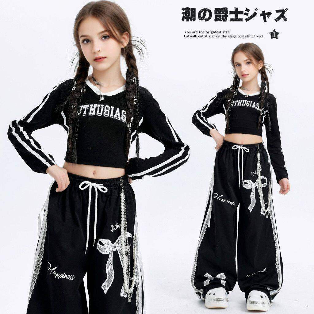爵士舞服装女童潮酷时髦儿童jazz女孩街舞裤子少儿爵士舞表演出服