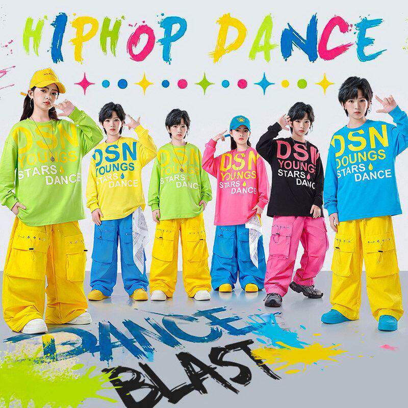 街舞儿童潮服多巴胺演出服少儿hiphop舞台表演服男女童舞蹈服套装