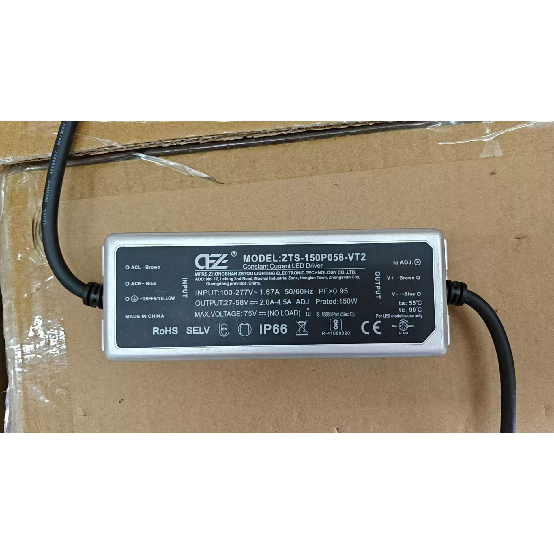 led驱动电源50w路灯亚明照明通用