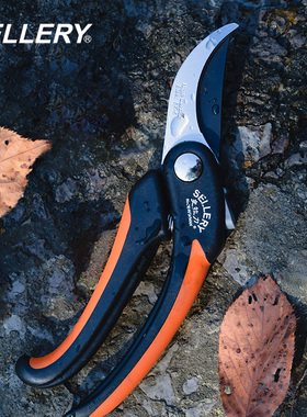 美国史拉力SELLERY园艺修枝剪/花艺/采果剪 台湾原产园林绿化剪刀