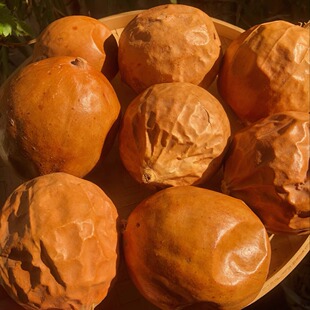 太行山全瓜蒌中药材瓜蒌实500g栝楼实瓜蒌皮全瓜蒌干全瓜蒌肉新货