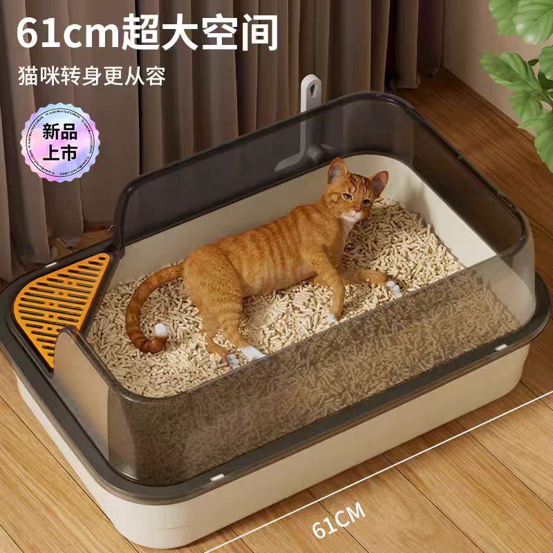 晨曦猫砂盆超大号厕所猫沙盆半封闭防外溅屎盆小号幼猫全开放巨型