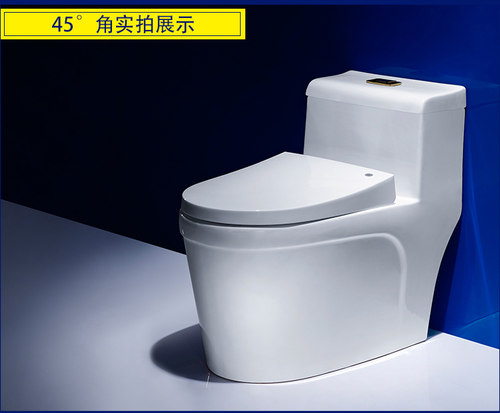 定制马桶坑距150 180 200 250 28 350 450 480 500 550 580坐便器