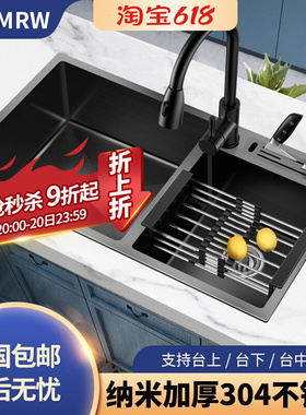 黑色纳米水槽双槽 加厚304不锈钢家用水池洗碗池手工盆套餐带刀架