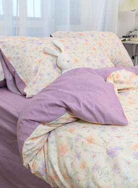 100纯棉斜纹紫色被套单件田园亲肤被罩150×200/200×230透气