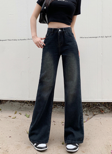 新款 百搭长裤 胖mm大码 阔腿牛仔裤 女显瘦高腰窄版 三只老熊2024春装