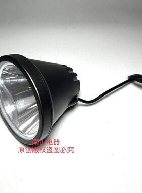 雅尼7F强光灯头配件3.7V头戴电筒9S大功率灯芯灯珠SST40通用9.4cm