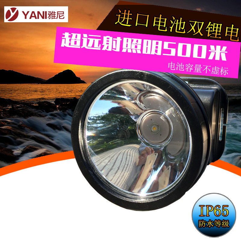雅尼158高光亮度待机长