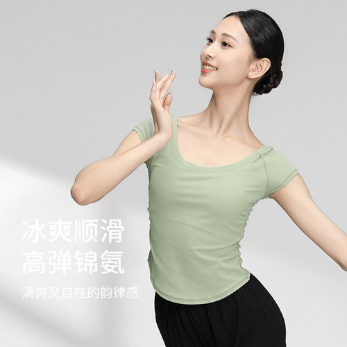 训练短袖紧身T恤跑步普拉提瑜伽服夏季运动薄款裸感健身服上衣女