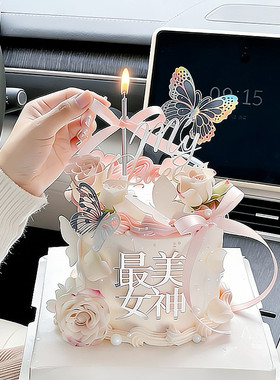 网红38女神节蛋糕装饰唯美my queen亚克力插件三八节蝴蝶结装扮