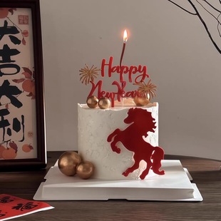 2026新年马年蛋糕装 饰插件happynewyear花火亚克力蛋糕烘焙插牌
