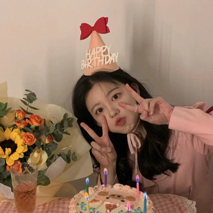 粉色蝴蝶结尖顶生日帽毛毡发箍笑脸韩式派对无纺布小尖帽ins装扮