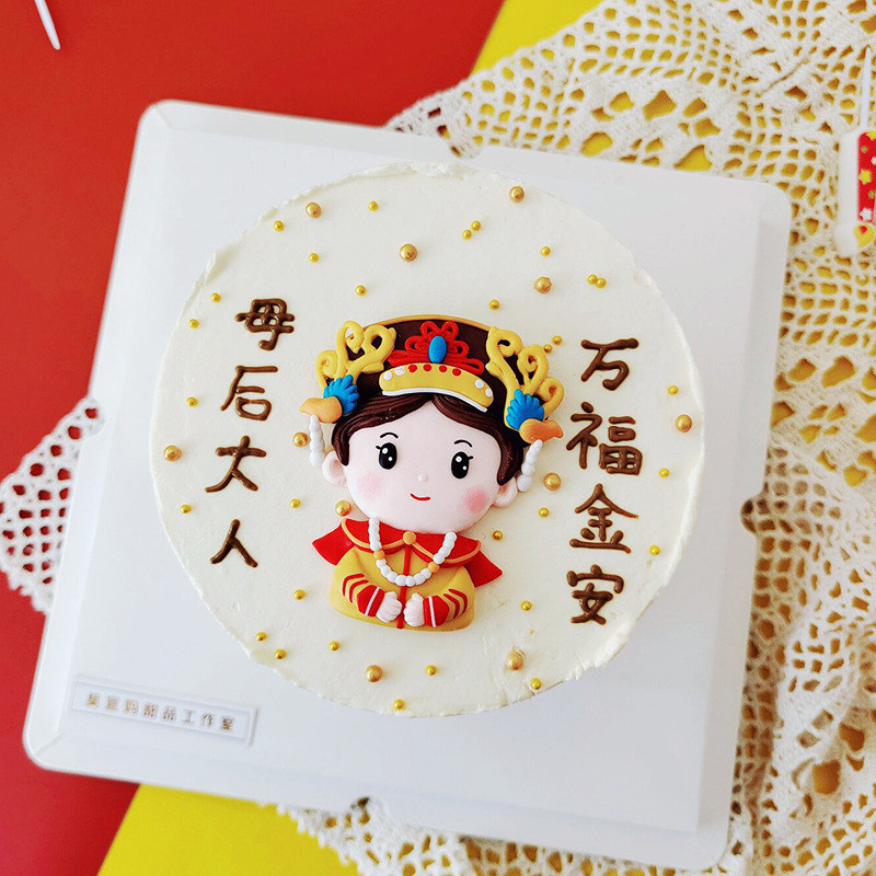 新款平面皇上蛋糕装饰宫廷风摆件