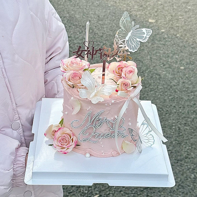 三八女神节快乐亚克力蛋糕装饰插牌38女王节myqueen蝴蝶插件