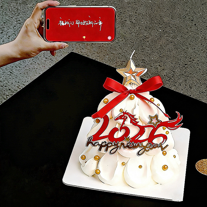 2026新年快乐蛋糕装饰亚克力插牌许愿树星星蜡烛马年元旦跨年配件