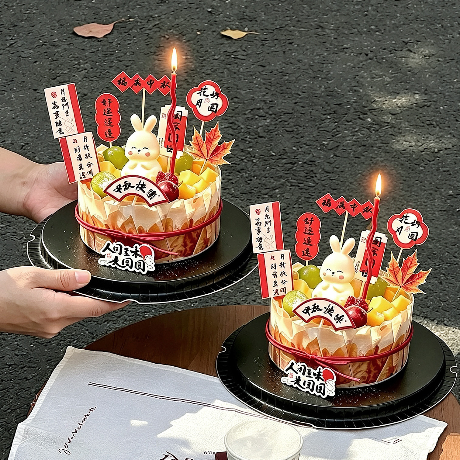 中秋节蛋糕装饰花好月圆可爱小玉兔中秋节快乐团团圆圆烘焙装扮