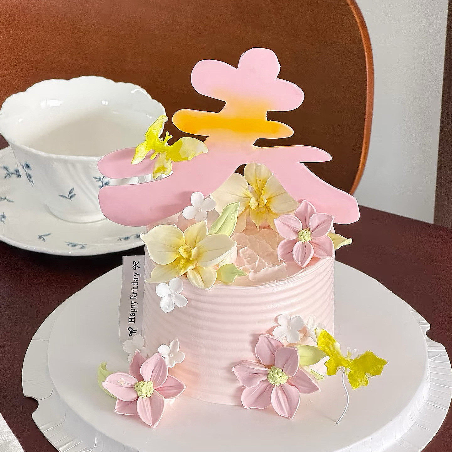 ins风奶油风花园春日风蛋糕装饰春字亚克力插件油画生日装饰摆件图片