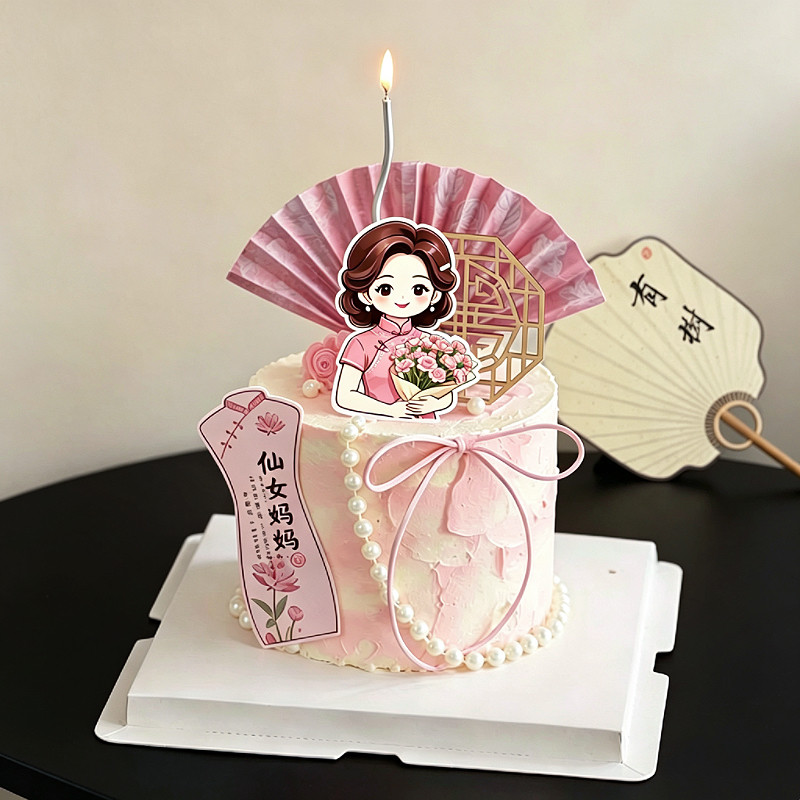 母亲节旗袍妈妈蛋糕装饰装扮