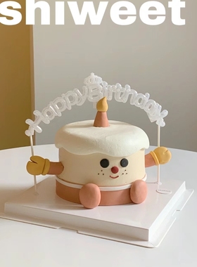 网红可爱牛奶盒子蛋糕 发光灯生日快乐happybirthday字母灯装饰