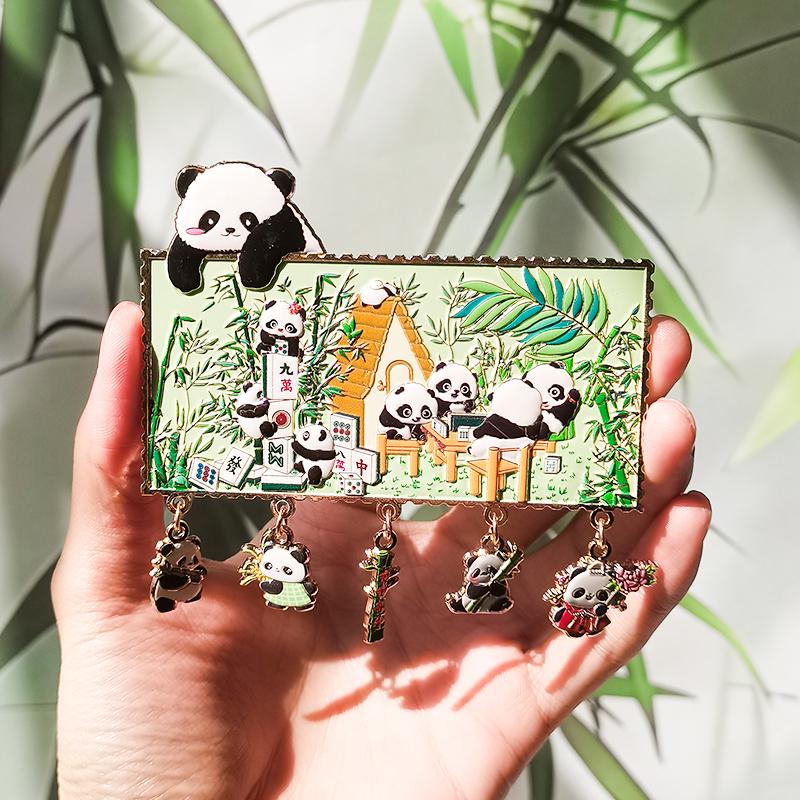 四喜丸子打麻将熊猫冰箱贴