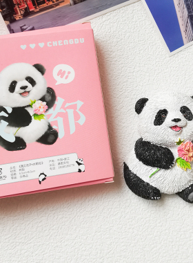 树脂冰箱贴中国风创意熊猫冰箱贴