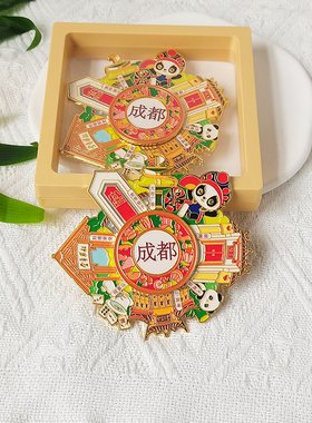 成都文创冰箱贴金属磁贴