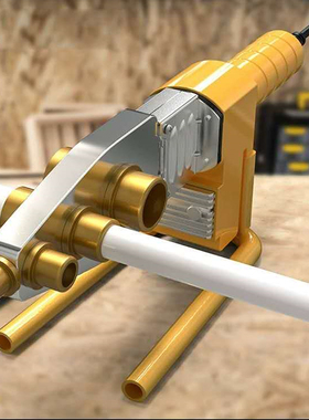 热熔器PPR水管恒温热熔机模头20-63家用水电工程塑焊机焊接热容机