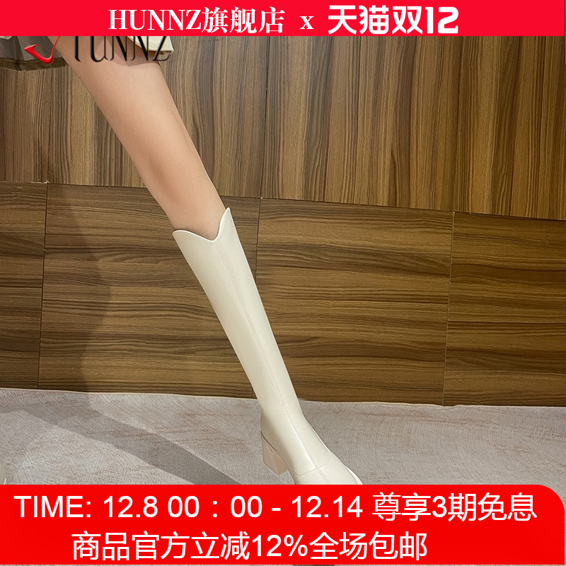 白色长靴女粗跟高跟靴v口不过膝