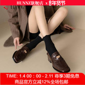 hunnz法式 英伦风小皮鞋 复古羊皮金币乐福鞋 女2025春方头粗跟单鞋