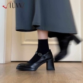一字带单鞋 hunnz小个子黑色厚底高跟鞋 女气质通勤 女粗跟7cm