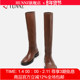 刘亦菲同款 大筒围显瘦长筒靴女不过膝棕色小个子增高高筒骑士靴