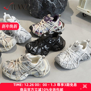 女蜘蛛绑带一脚蹬厚底增高休闲炸街运动情侣鞋 2025春夏新款 老爹鞋