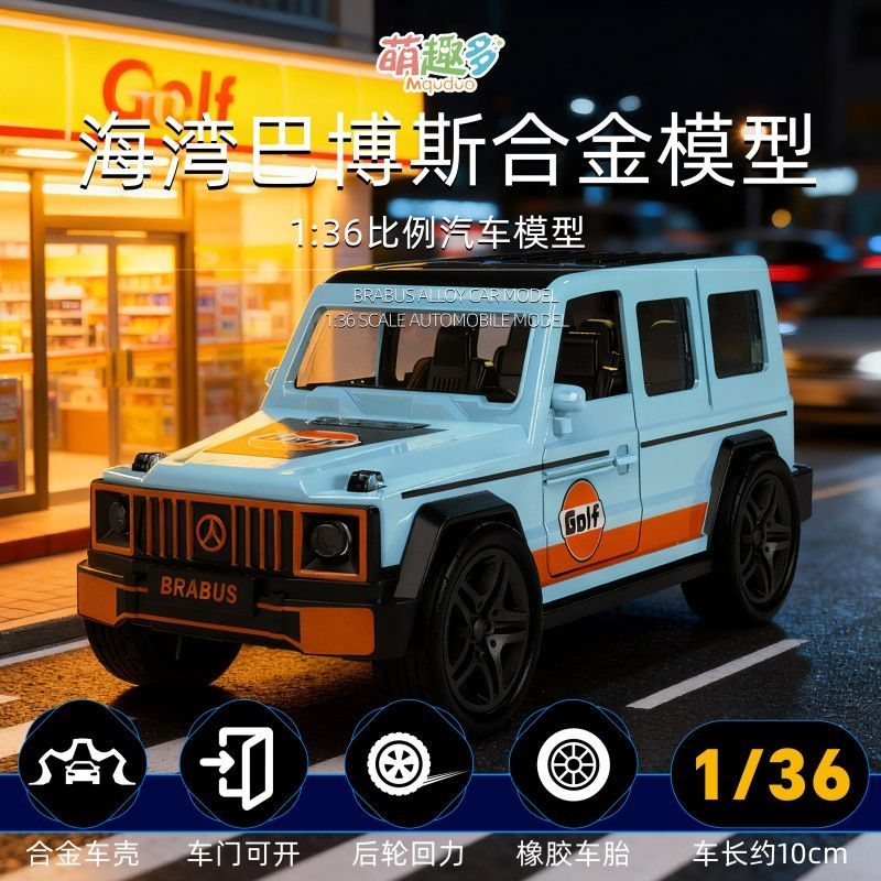 合金车回力车惯性车小汽车玩具