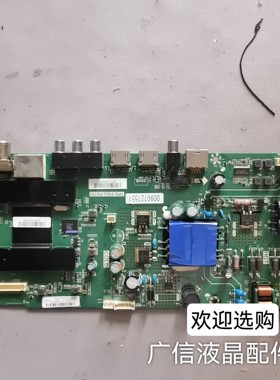 原装海尔LE40AL88K81主板TPD.T962.PB731屏JE400D3HC2N