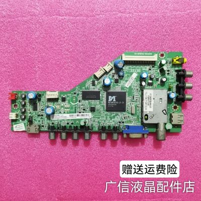 TCL L40P60FBD L42P60FBD L32P60BD主板40-MS8102-MAC2XG MAA原装