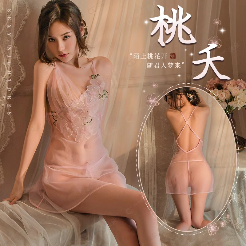冰丝薄款诱惑蕾丝透视私房吊带裙
