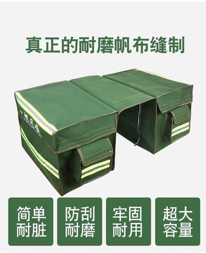 骑士包实惠耐用摩托车