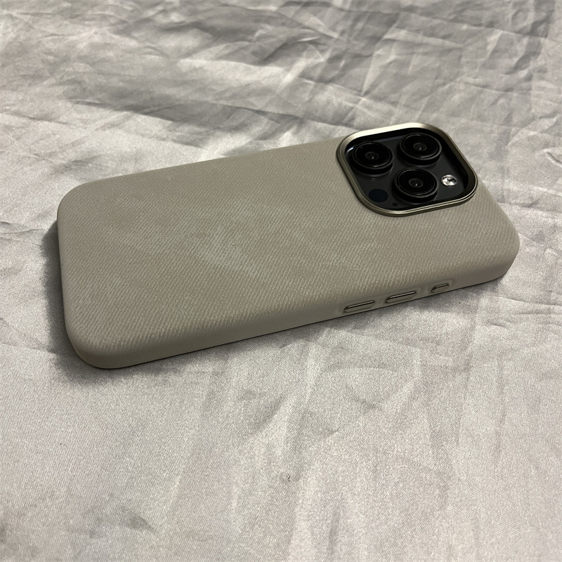 17/16 Ultrafeine Faserstruktur, magnetisch, kompatibel mit iPhone 15 Pro Max/14/13, vollständiger Schutz, Anti-Drop-iPhone_voghion.com