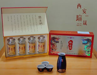陕西非遗户县龙窝酒52度固态发酵礼盒装（4乘250ml）纯粮白酒