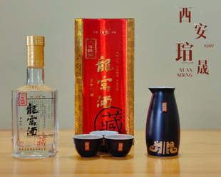 【非物质文化遗产】户县龙窝酒52度6年陈酿500ml纯粮白酒