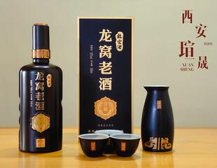 非物质文化遗产户县龙窝酒52度固态发酵年份老酒500ml纯粮食酒