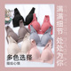 哺乳内衣薄款 无钢圈聚拢防下垂光面怀孕期固定外贸批发无钢圈 夏季