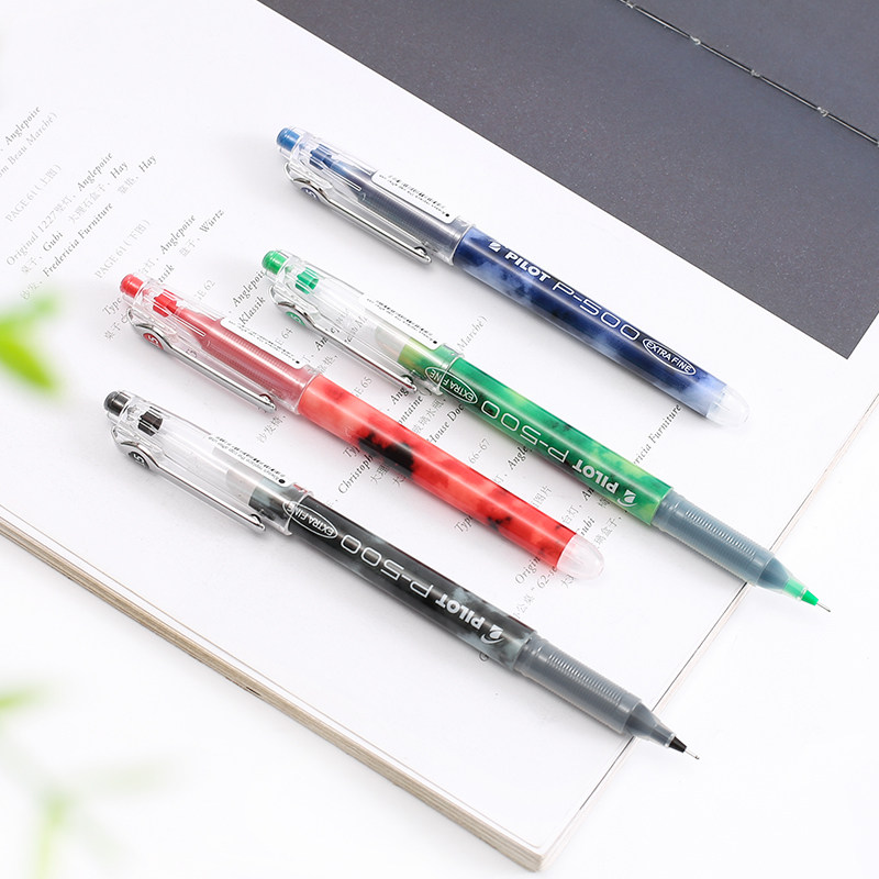 pilot百乐p500水性笔简约0.5中性笔考试专用初高中学生针管走珠笔