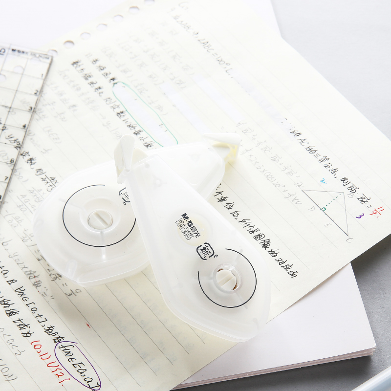 晨光修正带20米12米透明简约無改正带学生纠错办公涂改液学习用品