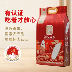 王家粮仓江汉大米孝感香米10斤装优质大米5kg*1袋家庭装