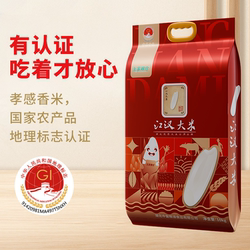 王家粮仓江汉大米孝感香米优质大米20斤口感香糯颗粒饱满10kg*1袋