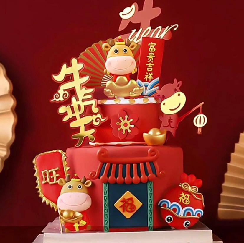 21新年蛋糕装饰恭喜发财牛年大吉牛来运转蛋糕装饰软陶