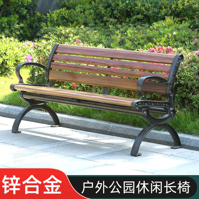 铝合金户外长椅铸铝座椅