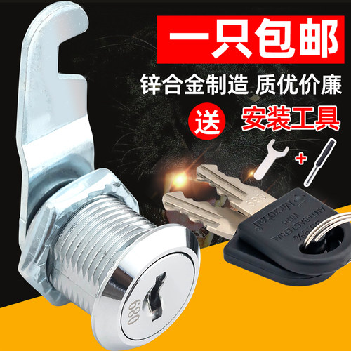 质优价廉已售销量10W+