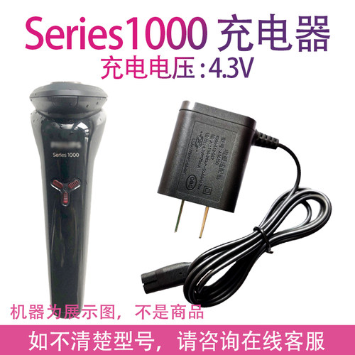 注意：series 1000 与1000 series不通用